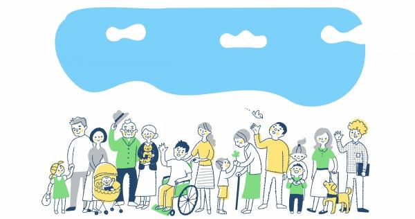Nouveaux habitants