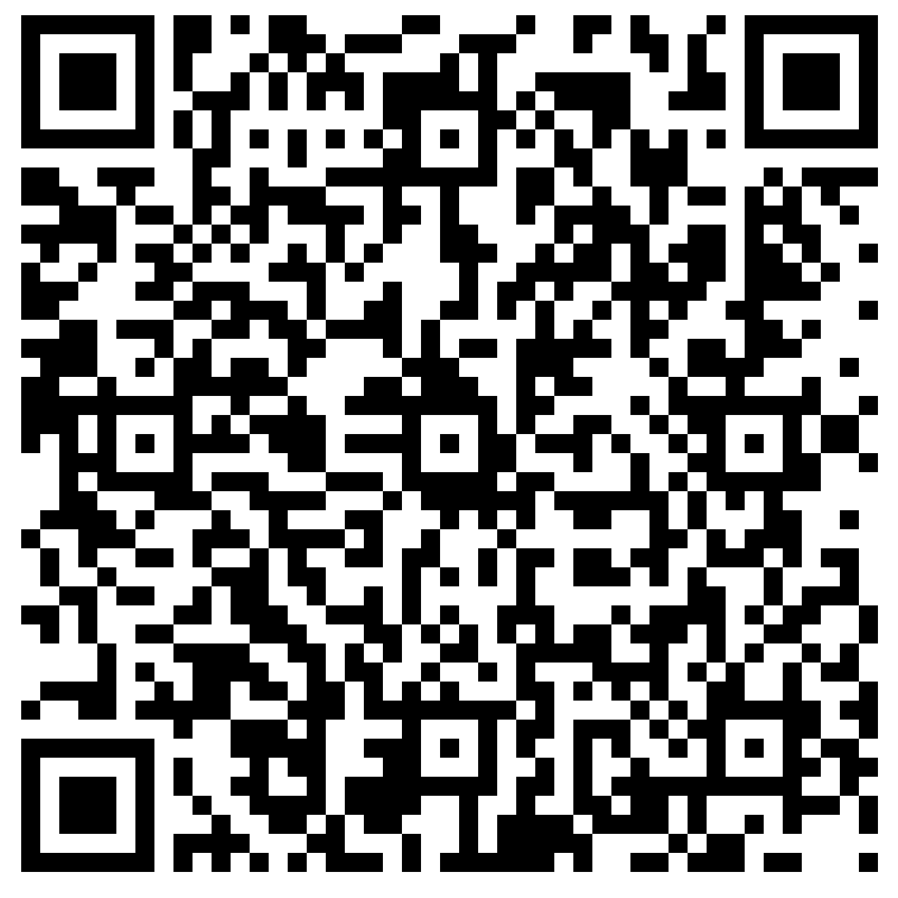 Inscriptions aux Basil' Olympiades 2025